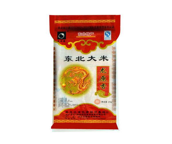 真空包裝袋的大米價(jià)格為什么那么貴？